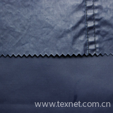 常州喜莱维纺织科技有限公司-全棉防水斜纹布 风衣外套面料